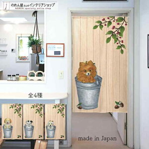 ySALEԒP3{ẑ  18 85cm 150cm S4 x[W oPc |jA S[fgo[ t`uhbO uh[  g m Ԏd؂ ^yXg