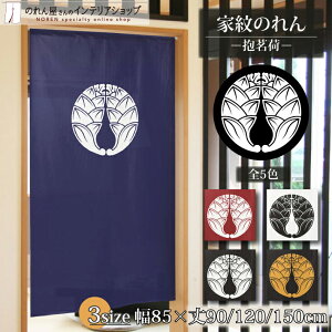 ̂ Ɩ j  䪉 85cm 150cm 120cm 90cm S5F 3TCYIׂ X g m Ԏd؂ J[e ^yXg[ |X^[ ډB  Ki ʏ  d؂ I pg