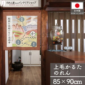 y271:59܂P2{ẑ т邽 85cm 90cm ǂݎD GD Qn Qn n  Qn Q[ J^ Xܗp HX ^yXg[ |X^[ yY {̂yY COւ̂y