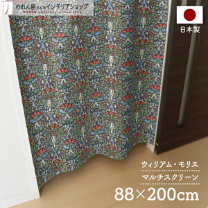 }`XN[ 88cm 200cm EBA X Ԃ̔ O O  _ g m Ԏd؂ J[e ډB  Ki ʏ  d؂荕  A[g fUC 