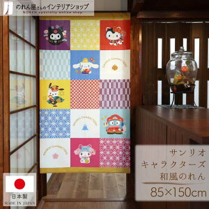 ̂ TILN^[Y N~ n[LeB Vi[ |`bR nMh }CfB ObY G CeA ^yXg[ |X^[ 85cm 150cm a_ a N