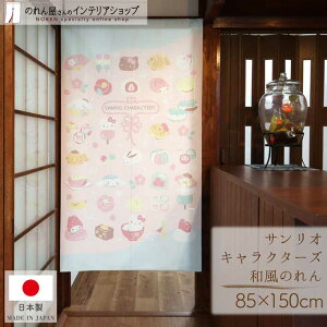 ̂ TILN^[Y Vi[ n[LeB }CfB ||v ObY G CeA ^yXg[ |X^[ 85cm 150cm a_ a aَq