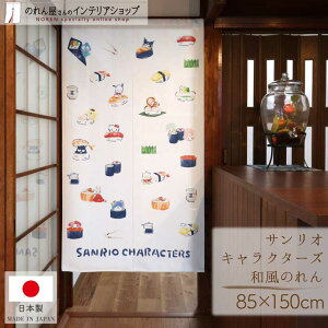 ̂ TILN^[Y N~ nMh |`bR ̂񂫂 낯낯 ObY G CeA ^yXg[ |X^[ 85cm 150cm a_ a i