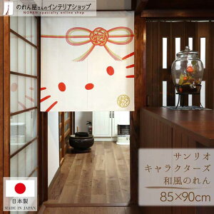 ̂ TILN^[Y n[LeB ObY G CeA ^yXg[ |X^[ 85cm 90cm a_ a MUSUBU