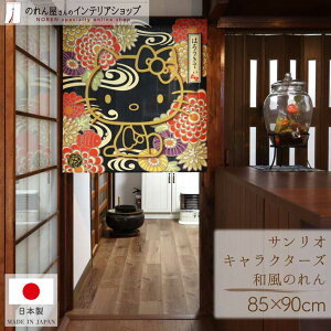 ̂ TILN^[Y n[LeB ObY G CeA ^yXg[ |X^[ 85cm 90cm a_ a FT