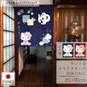 ̂ TILN^[Y n[LeB  K  C ObY G CeA 85cm 90cm a_ a ̂  