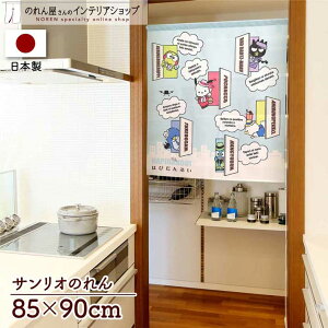 ͂҂Ԃ CeA G ObY ̂ TILN^[Y 85cm 90cm G[WFg ObY g m Ԏd؂ J[e ^yXg[ |X^[ ډB  Ki ʏ 