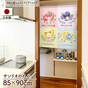 ySALEԒP3{zTILN^[Y CeA G ObY ̂ }CfB N~ |`bR nMh 85cm 90cm t[cI ObY g m Ԏd؂ ^yXg