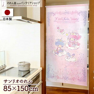 LL CeA G ObY ̂ TILN^[Y 85cm 150cm gcCX^[Y I[jR[ ObY g Ԏd؂ ^yXg[ |X^[ ډB  ʏ 