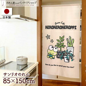 낯낯 CeA G ObY ̂ TILN^[Y 85cm 150cm T{e ObY g m Ԏd؂ J[e ^yXg[ |X^[ ډB  Ki ʏ 