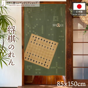 y420`PAbvzyGg[&Iōő100%PobNẑ   85cm 150cm ^yXg[ |X^[ 