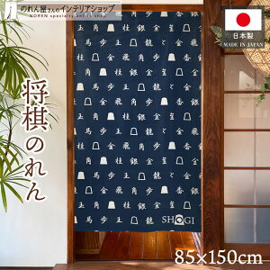 y420`2P5{zyGg[&Iōő100%PobNẑ   85cm 150cm ^yXg[ |X^[ ꕶȂ