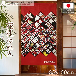 y420`2P5{zyGg[&Iōő100%PobNẑ ԎD Ԃ邽 85cm 150cm ^yXg[ |X^[ ԎD w_