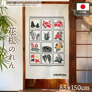 y420`2P5{zyGg[&Iōő100%PobNẑ ԎD Ԃ邽 85cm 150cm ^yXg[ |X^[ ԗ