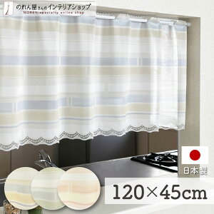 JtFJ[e p 120cm 45cm J[ S3 zCg CG[ O[ sN  {[_[  ډB Lb` ʏ I
