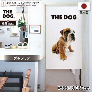̂   THE DOG uhbO 85cm 150cm Ԏd؂ ډB ^yXg[ |X^[
