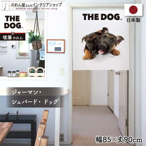 ̂   THE DOG W[}EVFp[hEhbO 85cm 90cm Ԏd؂ ډB ^yXg[ |X^[