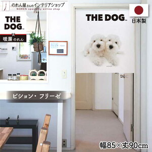 ̂ m   85cm 90cm THE DOG rVEt[[ g Ԏd؂J[e ډB ^yXg[ |X^[ ybgObY ybgVbv