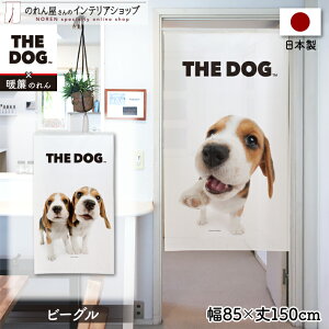 ̂  85cm 150cm THE DOG r[O  g m Ԏd؂ J[e ^yXg[ |X^[ ډB  Ki ʏ  d؂ I pg[ 