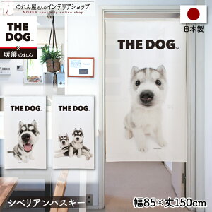 ̂  85cm 150cm THE DOG V׃AnXL[  g m Ԏd؂ J[e ^yXg[ |X^[ ډB  Ki ʏ  d؂ I pg[ 