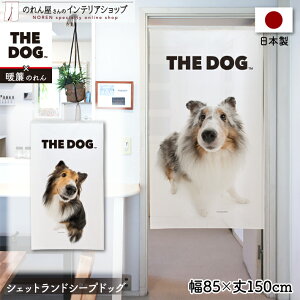 ̂ m   85cm 150cm THE DOG VFbghV[vhbO  g ډB Ԏd؂J[e ^yXg[ |X^[ ybgObY ybgVbv