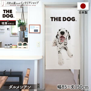 ̂  85cm 150cm THE DOG _VA  g m Ԏd؂ J[e ^yXg[ |X^[ ډB  Ki ʏ  d؂ I pg[ 