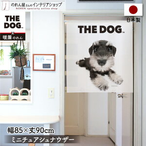 ̂  85cm90cm THE DOG ~j`AViEU[  g m Ԏd؂ J[e ^yXg[ |X^[ ډB  Ki ʏ  d؂ I pg[ 