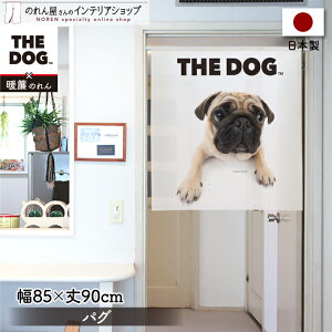 ̂  85cm90cm THE DOG pO  g m Ԏd؂ J[e ^yXg[ |X^[ ډB  Ki ʏ  d؂ I pg[ 