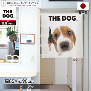 ̂  85cm90cm THE DOG r[O  g m Ԏd؂ J[e ^yXg[ |X^[ ډB  Ki ʏ  d؂ I pg[ 