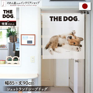 ̂  85cm90cm THE DOG VFbghV[vhbO  g m Ԏd؂ J[e ^yXg[ |X^[ ډB  Ki ʏ  d؂ I pg[ 
