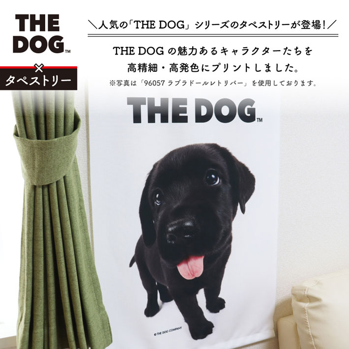 タペストリー 犬 ポスター 50cm幅73cm丈 THE DOG シェットランドシープドッグ おしゃれ 白
