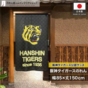 y271:59܂P2{z_^CK[X ObY CeA G ^yXg[ |X^[ ̂ 85cm 150cm Ԏd؂ ډB X HX  lI  F y_^CK[XFz