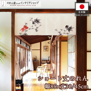 ySALEԒP3{zyGg[&Iōő100%PobNẑ Ɛ 85cm 30cm 45cm  a S2TCY