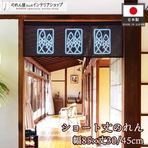 y271:59܂P2{ẑ lI  85cm 30cm 45cm  a S2TCY