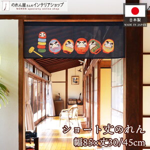 y271:59܂P2{ẑ ^N  85cm 30cm 45cm  a S2TCY