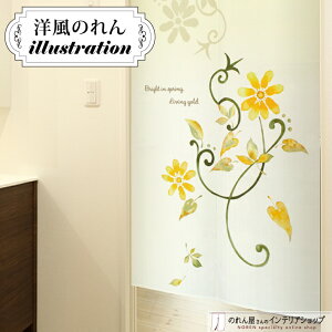 ̂ i` 85cm 150cm Bright in spring GKg  t CG[  zCg  k Vv g m Ԏd؂ J[e ^yXg[ |X^[ ډB  Ki ʏ 
