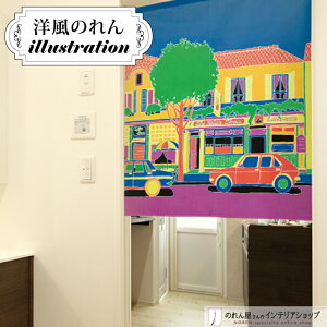 ̂ 85cm 90cm i  Jt g CXg G G A[g t@ubN   CeA g Z V[g ^yXg[ |X^[ Ǐ Ǌ| Ԏd؂ ډB