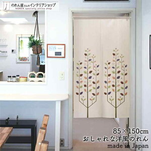 ̂ i` 85cm 150cm V[vc[  A O[  k g m Ԏd؂ J[e ^yXg[ |X^[ ډB  Ki ʏ  d؂ I pg[ G