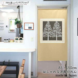 ̂ i` 85cm 150cm䒲c[ x[W uE [X  k g m Ԏd؂ J[e ^yXg[ |X^[ ډB  Ki ʏ  d؂ I pg[