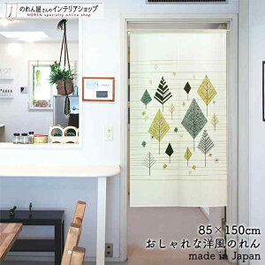 ̂ i` 85cm 150cm XNGAc[ t [t  O[  k g m Ԏd؂ J[e ^yXg[ |X^[ ډB  Ki ʏ  d؂ p