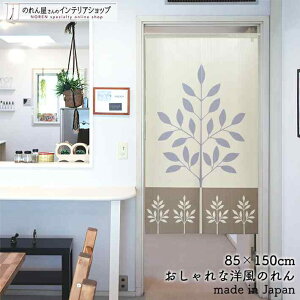 ̂ i` 85cm 150cm VGbg c[ A t O[ u[  k _ g m Ԏd؂ J[e ^yXg[ |X^[ ډB  Ki ʏ  d