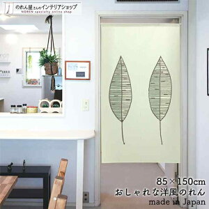 ̂ i` 85cm 150cm GbZ [t A t O[]  k Vv g m Ԏd؂ J[e ^yXg[ |X^[ ډB  Ki ʏ  d