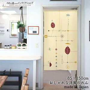 ̂ i` 85cm 150cm [tt@Ng[ [t  t AC{[  k Vv g m Ԏd؂ J[e ^yXg[ |X^[ ډB  Ki ʏ  