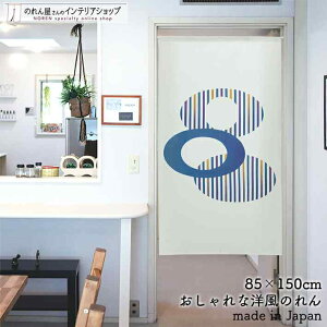 ̂ i` 85cm 150cm XgCvT[N XgCv ͗l u[ zCg  k Vv g m Ԏd؂ J[e ^yXg[ |X^[ ډB  Ki 