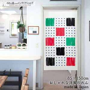 ̂ i` 85cm 150cm CmZg XNGA p^[ lp ͗l Jt zCg  k g m Ԏd؂ J[e ^yXg[ |X^[ ډB  Ki ʏ 