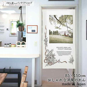 ̂ 85cm 150cm ENGLANDfS GREEN CMX i t    g m Ԏd؂ J[e ^yXg[ |X^[ ډB  Ki ʏ  d؂ I pg[ 