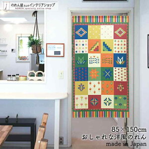 ̂ 85cm 150cm Ay[S pb`[N  t[ X^[ hbg Jt  g m Ԏd؂ J[e ^yXg[ |X^[ ډB  Ki ʏ  d؂ I p