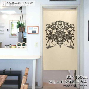 ̂ 85cm 150cm J[Z n Gu  Aj} x[W  g m Ԏd؂ J[e ^yXg[ |X^[ ډB  Ki ʏ  d؂ I pg[