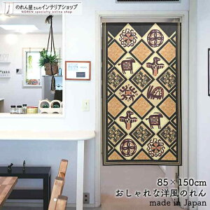 ̂ 85cm 150cm tH[NeC lCeBu   Aj} Ñ ͗l uE  AWA g m Ԏd؂ J[e ^yXg[ |X^[ ډB  Ki 