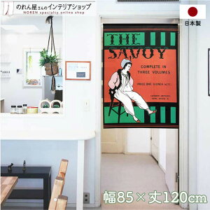 ̂ I[u[rAY[ 85cm120cm I[u[rAY[ THC G g m Ԏd؂ J[e ^yXg[ |X^[ ډB  Ki ʏ  d؂ I pg[ 